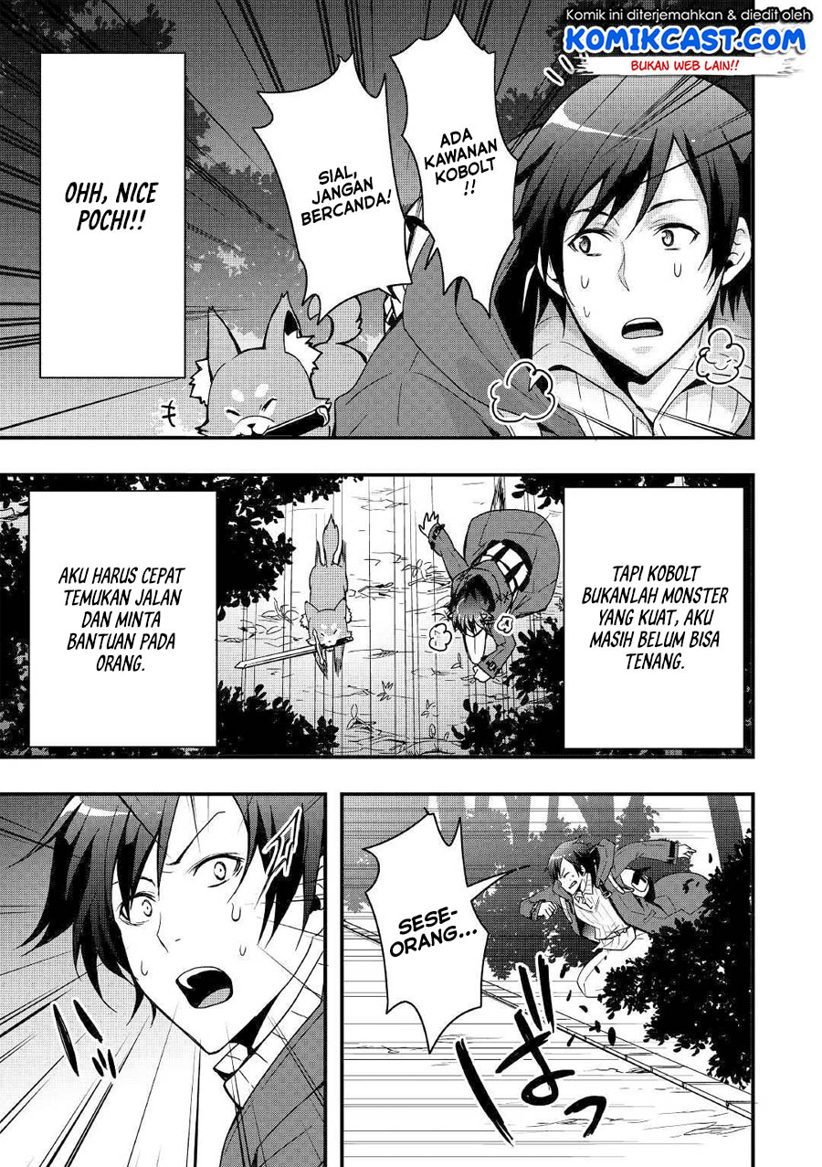 I will Live Freely in Another World with Equipment Manufacturing Cheat chapter 4